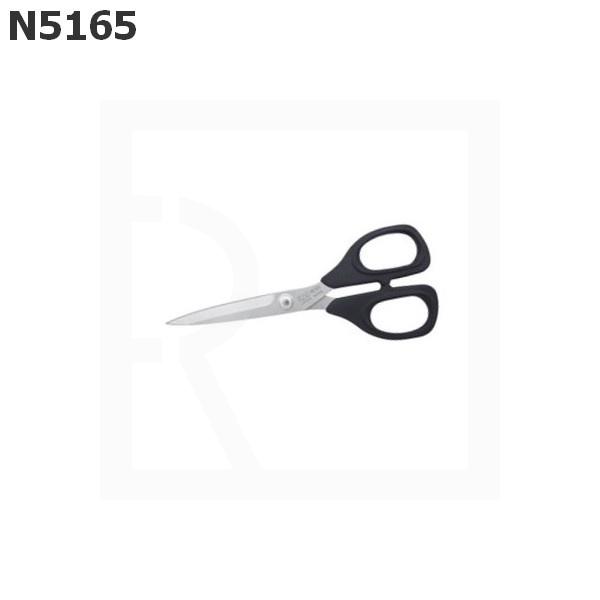 Scissors KAI - N 5165 - detail photo 60