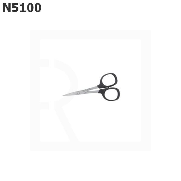 Scissors KAI - N 5100  - detail photo 58