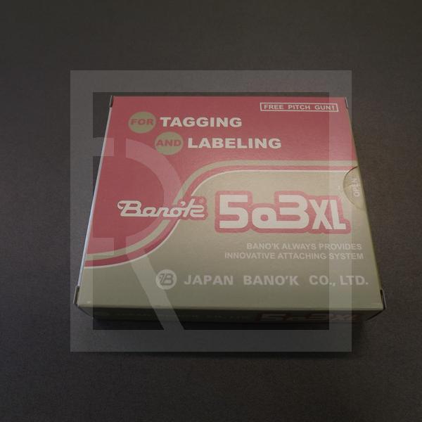 BANOK 503 XL - fine long - detail photo 888